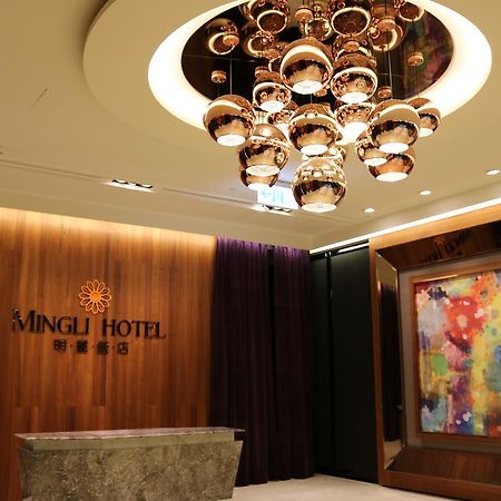 Mingli Hotel Kaohsziung Kültér fotó
