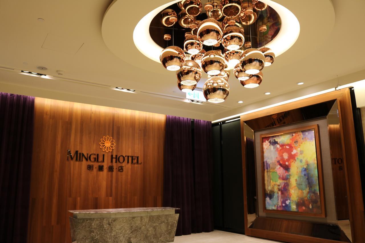 Mingli Hotel Kaohsziung Kültér fotó