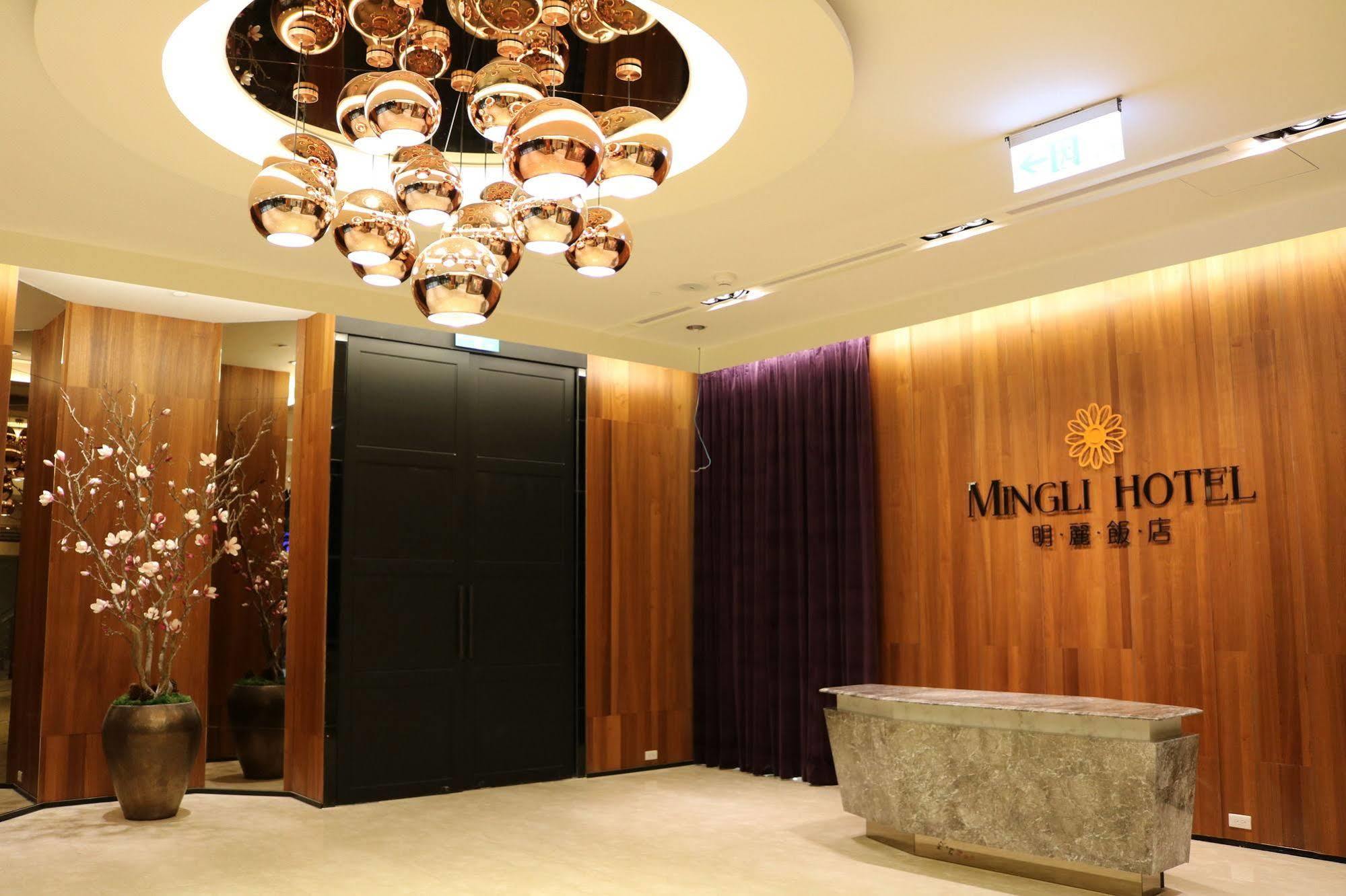 Mingli Hotel Kaohsziung Kültér fotó