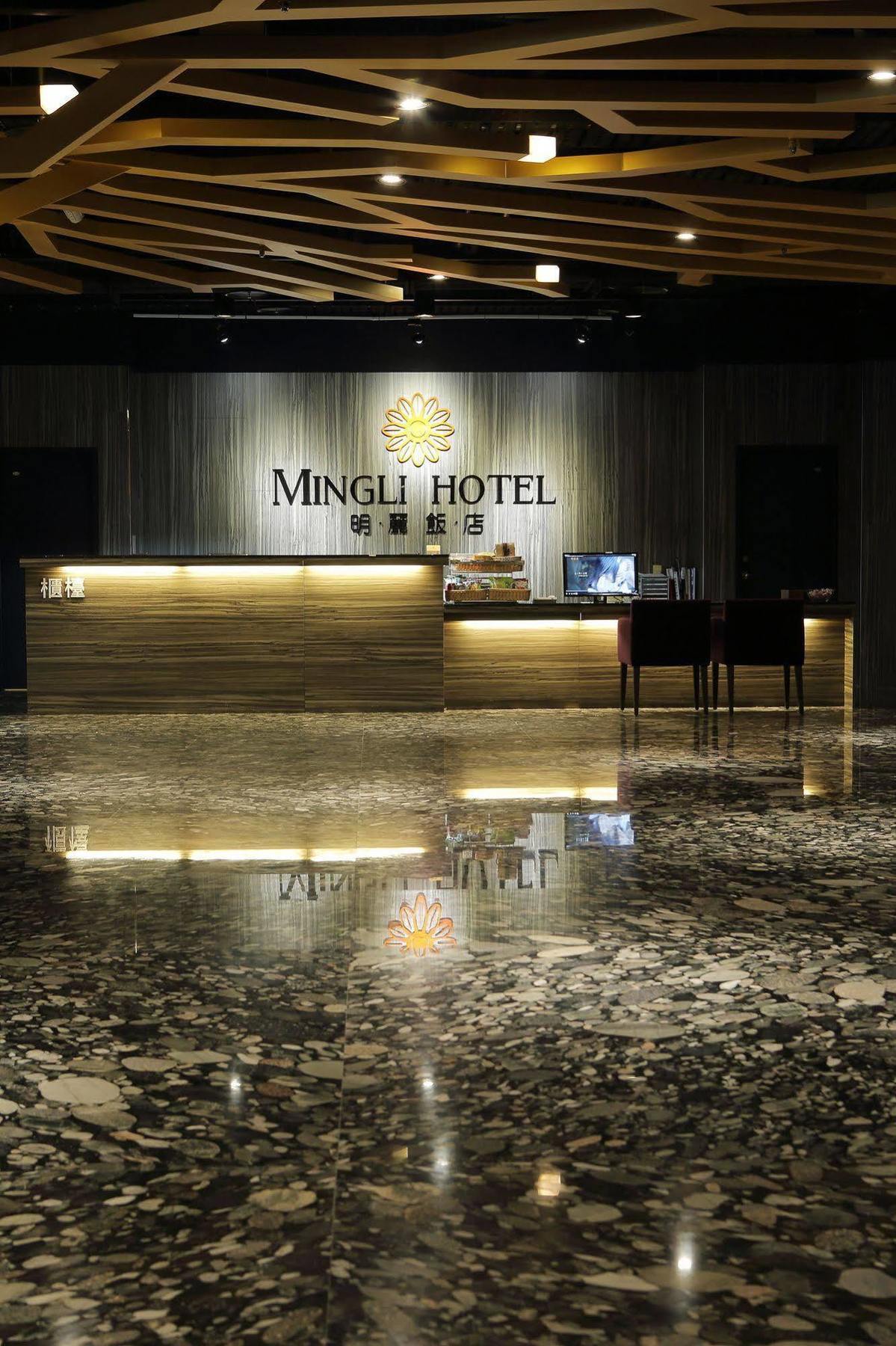 Mingli Hotel Kaohsziung Kültér fotó