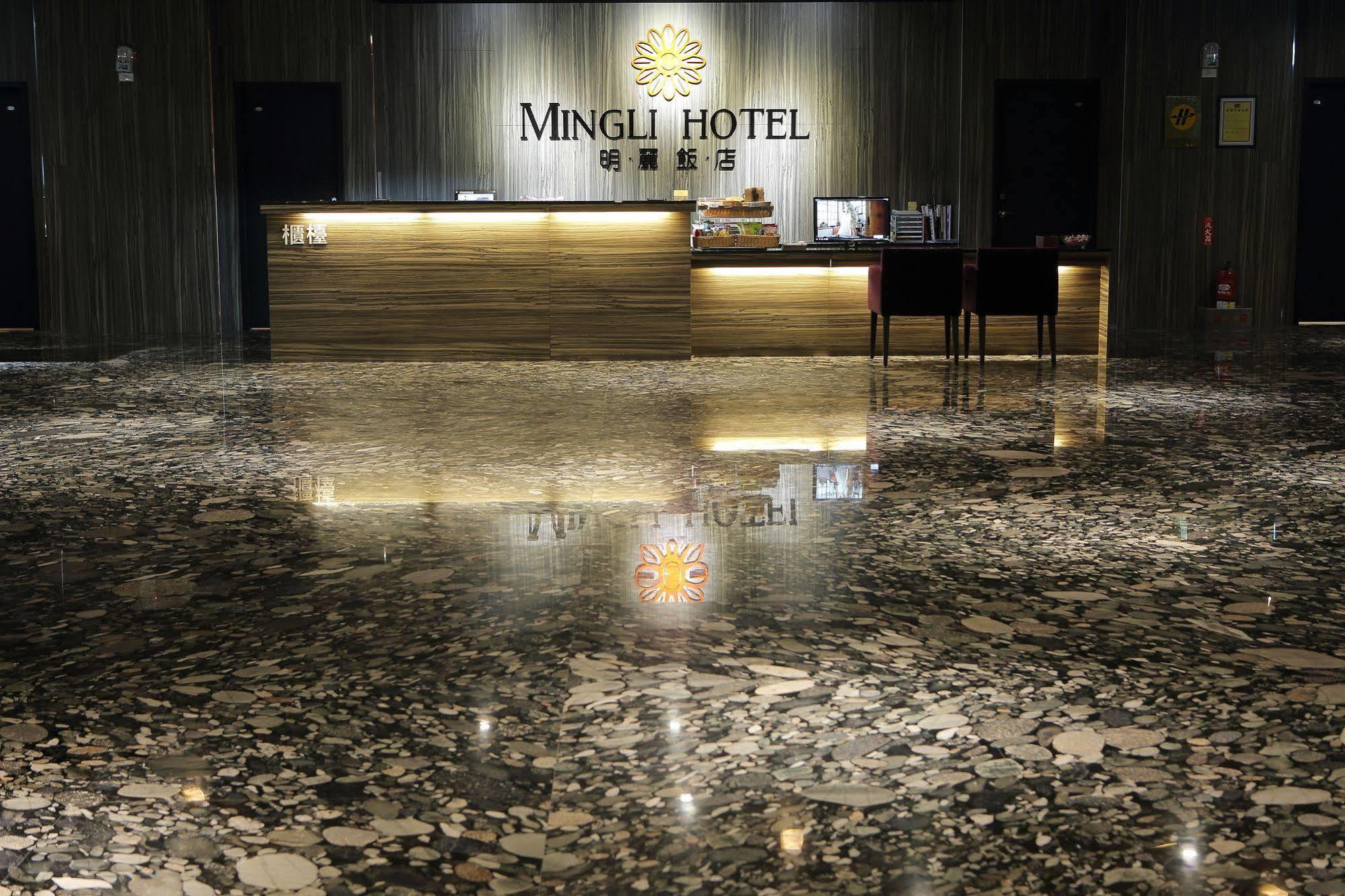 Mingli Hotel Kaohsziung Kültér fotó