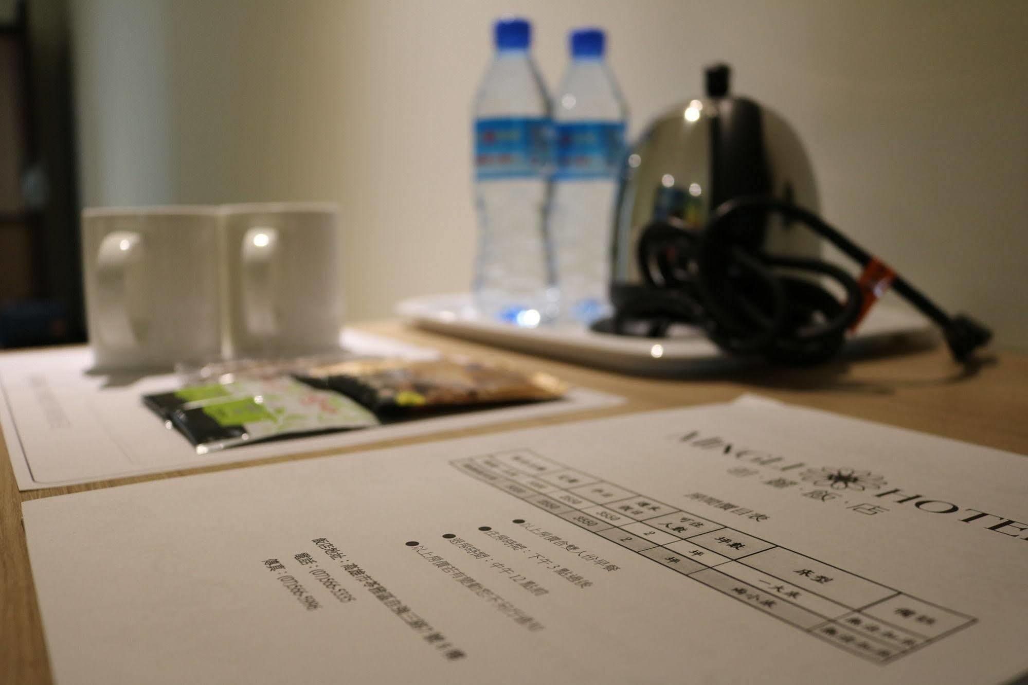 Mingli Hotel Kaohsziung Kültér fotó