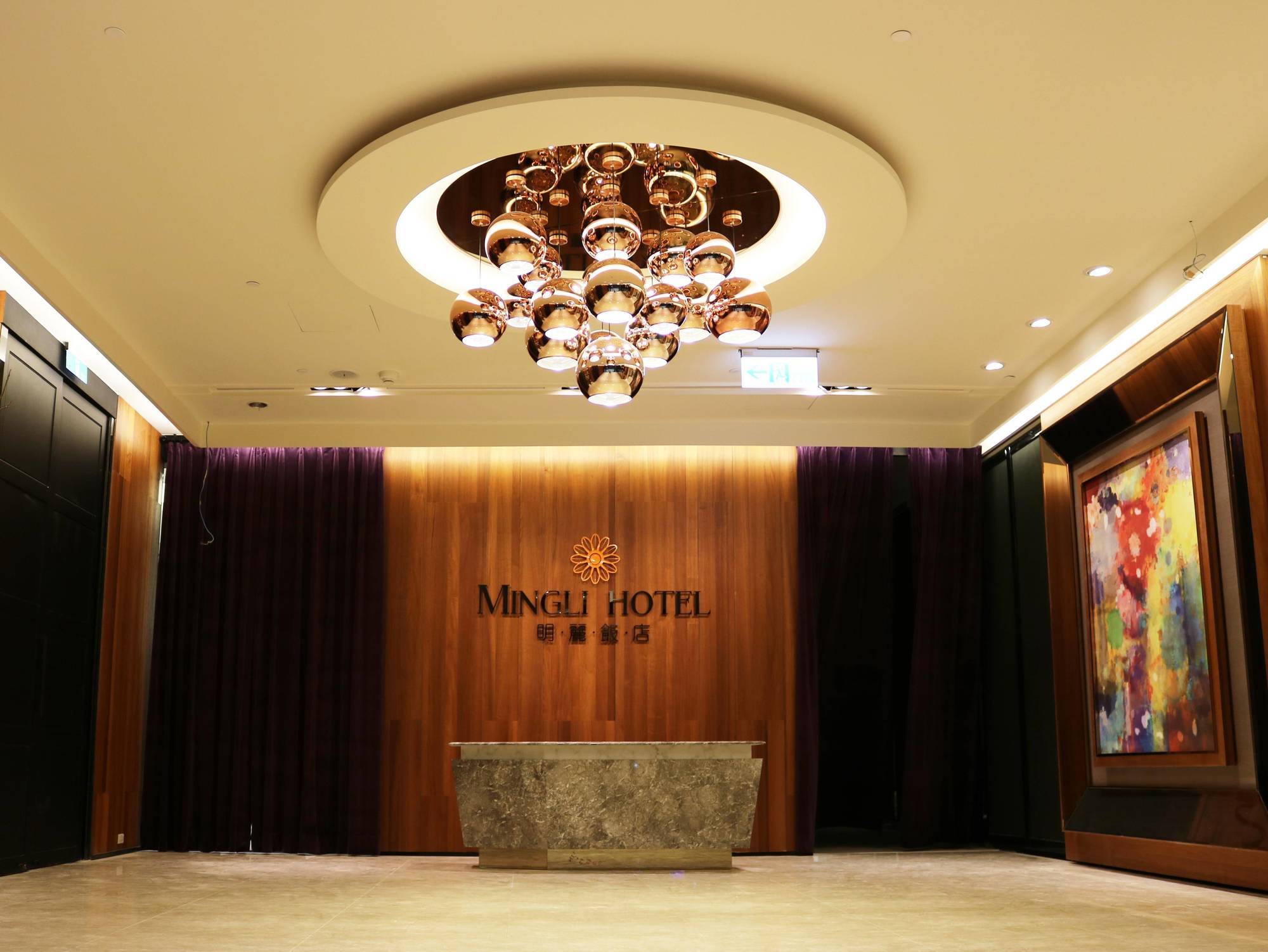 Mingli Hotel Kaohsziung Kültér fotó